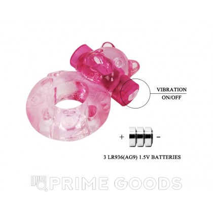 Мастурбатор с эрекционным кольцом от sex shop primegoods фото 6