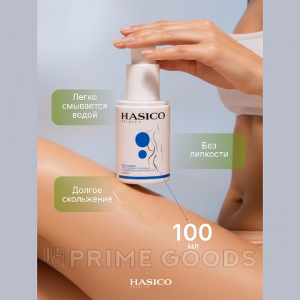 Смазка Hasico Premium с глицциризиновой кислотой, 100 мл от sex shop primegoods фото 6