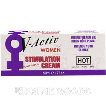 Крем для женщин V-Activ STIMULATION 50 мл. от sex shop primegoods фото 3