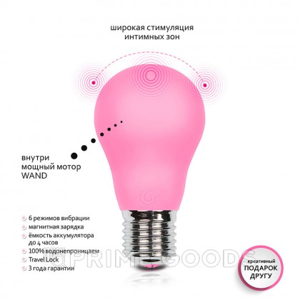 Силиконовый стимулятор для всего тела Gvibe Gbulb! от sex shop primegoods фото 2