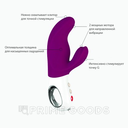 Кролик-вибратор Miss Bi от Fun factory (ежевичный) от sex shop primegoods фото 6
