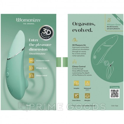 Бесконтактный клиторальный стимулятор Womanizer Next цвет шалфея от sex shop primegoods фото 2