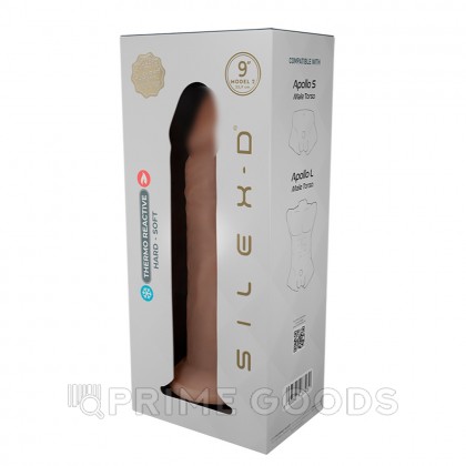 Фаллоимитатор SilexD Model 2 Apollo (22×4,5 см) телесный от sex shop primegoods фото 2