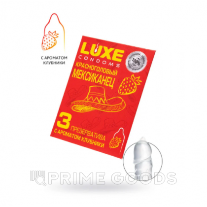 Презерватив LUXE Красноголовый мексиканец (клубника), с пупырышками, 3 шт. от sex shop primegoods фото 2
