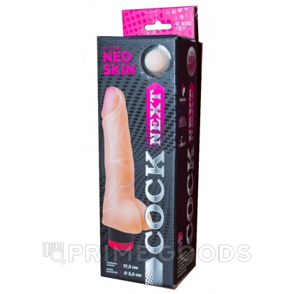 Вибромассажёр-реалистик COCK NEXT LoveToy (17,3 см.) от sex shop primegoods фото 2