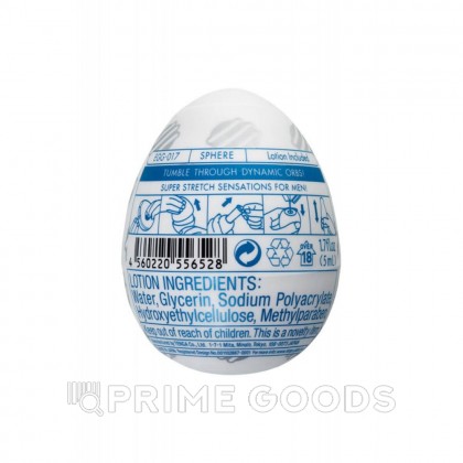 Мастурбатор Tenga EGG SPHERE от sex shop primegoods фото 8