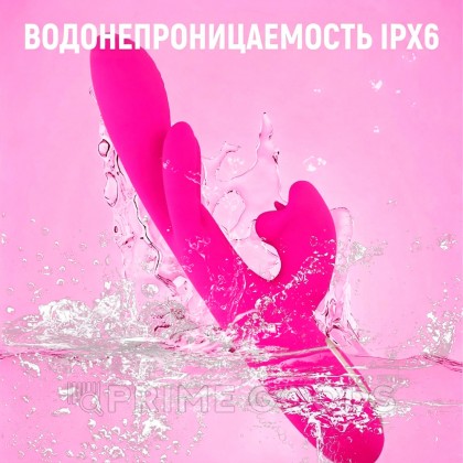 Вибратор с тройной стимуляцией точки G и клитора от sex shop primegoods фото 7