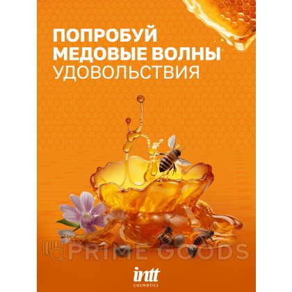Возбуждающий гель с эффектом вибрации Vibration! HONEY (мёд) от INTT 15 мл от sex shop primegoods фото 3