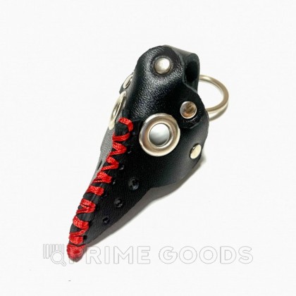 Брелок маска от sex shop primegoods