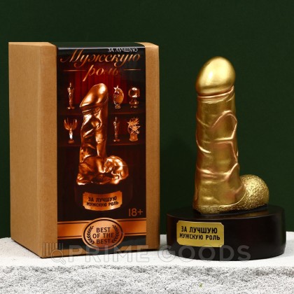 Фигура сувенир «Золотой», 18+, 15,5 х 7 х 9 см от sex shop primegoods