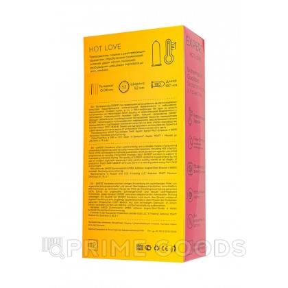 Презервативы EXPERT HOT LOVE № 12+3 (с разогревающим эффектом), 12+3 шт. от sex shop primegoods фото 4