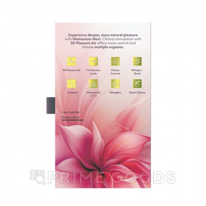Бесконтактный клиторальный стимулятор Womanizer Next темно-розовый от sex shop primegoods фото 4