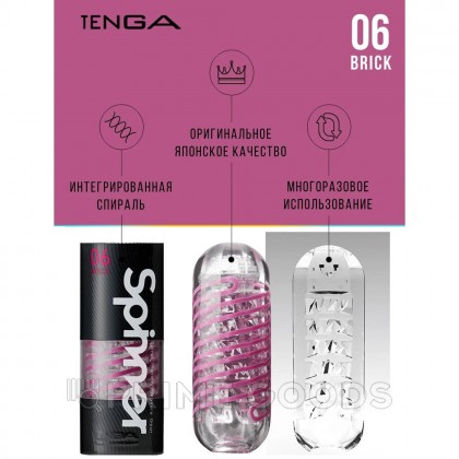 TENGA SPINNER Мастурбатор Brick от sex shop primegoods фото 12