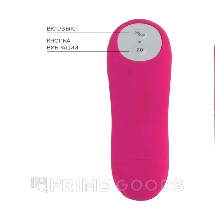 Вибропуля с ДУ «Magic X20» от Baile, розовая   от sex shop primegoods фото 5