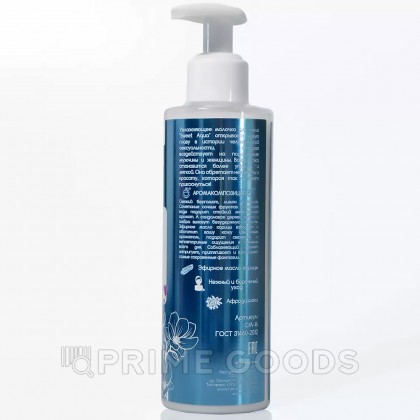 Молочко для тела «SWEET AQUA» с афродизиаками, 200 мл от sex shop primegoods фото 3