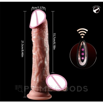 Реалистичный вибратор с подогревом и пульсацией (21,5 см.* 4 см.) от sex shop primegoods фото 2