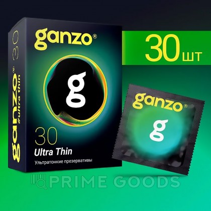 Презервативы ультратонкие Ganzo Ultra Thin Black Edition 30 шт. от sex shop primegoods фото 5