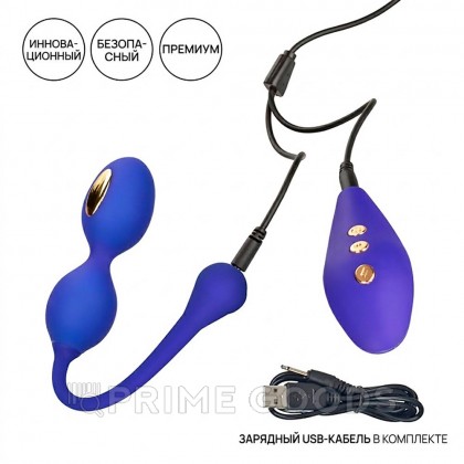 Вагинальные шарики с вибрацией и электростимуляцией CalExotics Impulse, пульт ДУ от sex shop primegoods фото 9