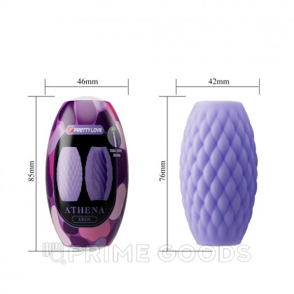 Мастурбатор яйцо «Pretty Love Athena» фиолетовый от sex shop primegoods фото 6