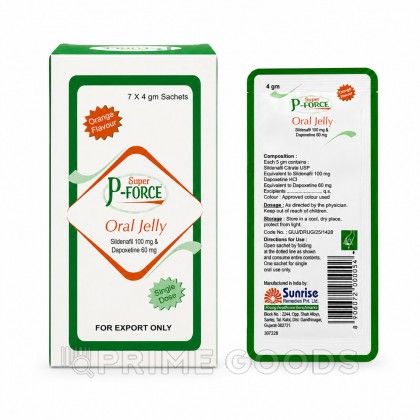 Желе для для укрепления и продления эрекции P-Force (7 саше по 4 гр) от sex shop primegoods