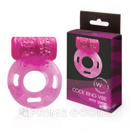 Кольцо эреционное с вибрацией Cock ring vibe от sex shop primegoods