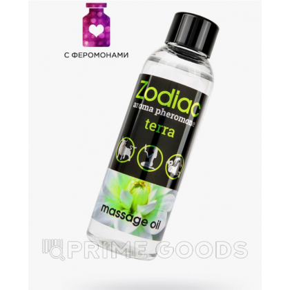Массажное масло с феромонами ZODIAC TERRA, 75 мл от sex shop primegoods фото 2