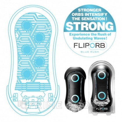 TENGA Стимулятор Flip ORB Strong синий от sex shop primegoods фото 4