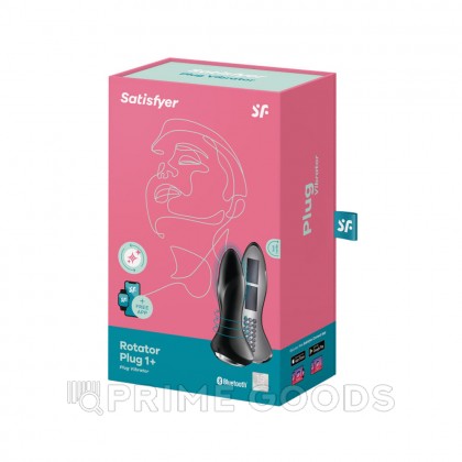 Анальный вибратор Satisfyer Rotator Plug 1 черный от sex shop primegoods фото 2