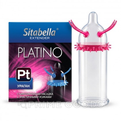 Насадка стимулирующая Sitabella Extender Platino 