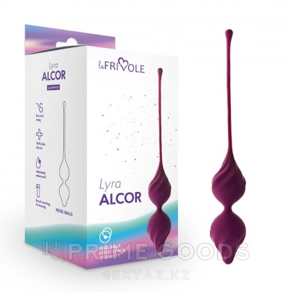 Вагинальные шарики Alcor LYRA Le Frivole, в cливовом цвете, One Size от sex shop primegoods фото 2