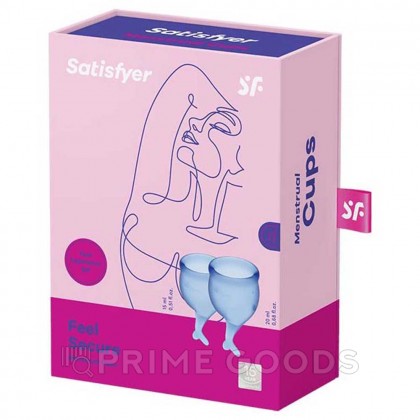 Набор менструальных чаш Satisfyer Feel Secure голубые, 15 мл., 20 мл. от sex shop primegoods фото 4
