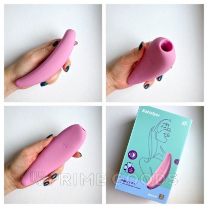 Вакуумный клиторальный стимулятор Satisfyer Curvy 3+ (розовый) от sex shop primegoods фото 6