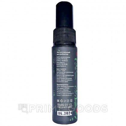 Ультра-спрей для глубокого минета Джага-Джага Deep Throat, клубника, 50 мл от sex shop primegoods фото 7