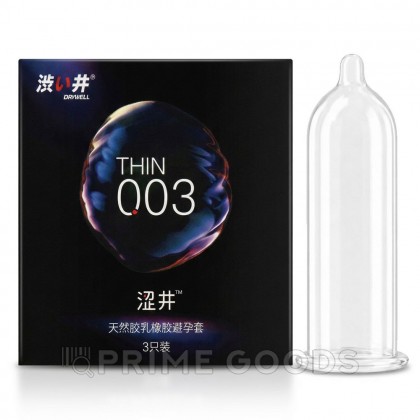 Ультратонкие презервативы DryWell 0,03 мм., латекс, 3 шт. от sex shop primegoods