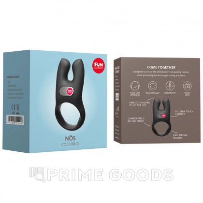 Эрекционное кольцо с вибрацией Nōs от Fun Factory (черное) от sex shop primegoods фото 4