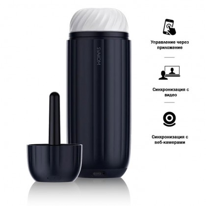 Автоматический интерактивный мастурбатор Sam Neo 2 Pro темно-синий от SVAKOM от sex shop primegoods фото 4