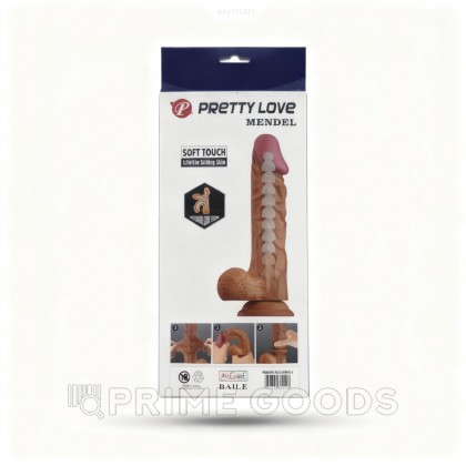 Реалистичный фаллоимитатор Sliding Skin (24 см) от sex shop primegoods фото 6