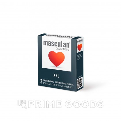 Презерватив Masculan XXL № 3 ( Увеличенного размера) от sex shop primegoods