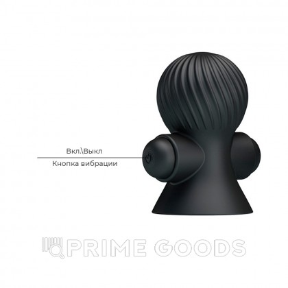 Стимулятор сосков с вибрацией (2 шт) от sex shop primegoods фото 6