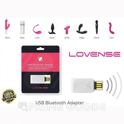Bluetooth адаптер для подключения игрушек LOVENSE к веб-чату без использования смартфона от sex shop primegoods фото 2
