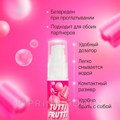 Интимный гель TUTTI-FRUTTI, BUBBLE GUM, 30 г от sex shop primegoods фото 5