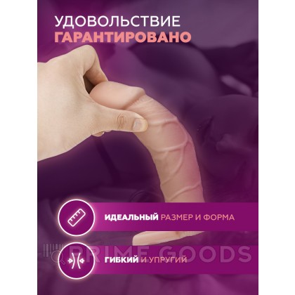 Насадка-реалистик на пенис с креплением на мошонку от sex shop primegoods фото 4