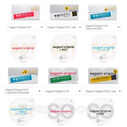 Презервативы Sagami Original 001 EXTRA LUB, 12 шт от sex shop primegoods фото 5