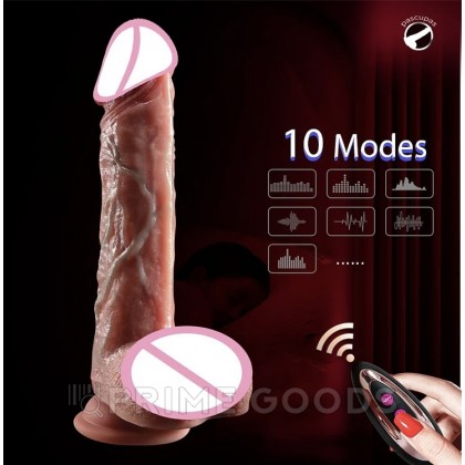 Реалистичный вибратор с подогревом и пульсацией (21,5 см.* 4 см.) от sex shop primegoods фото 4