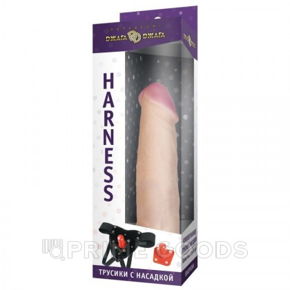 Комплект HARNESS № 62 (трусики с насадкой из киберкожи) от sex shop primegoods фото 3