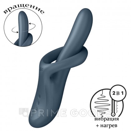 Вибратор с ротацией Satisfyer Heat Flex 4 серый (c подогревом) от sex shop primegoods фото 3