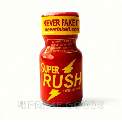 Попперс Rush Super 10 мл. от sex shop primegoods