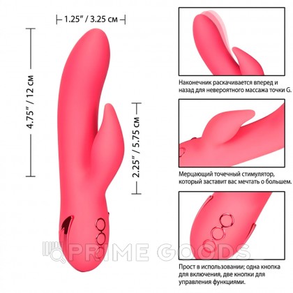 Вибратор-кролик Calexotics California Dreaming San Francisco Sweetheart с функцией «манящее движение» (12x3.25 см) от sex shop primegoods фото 10