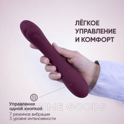 Вибратор Selove CurveRush фиолетовый от sex shop primegoods фото 17