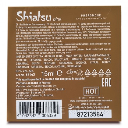 Духи с феромонами «Pink» Shiatsu женские 15 мл. от sex shop primegoods фото 5